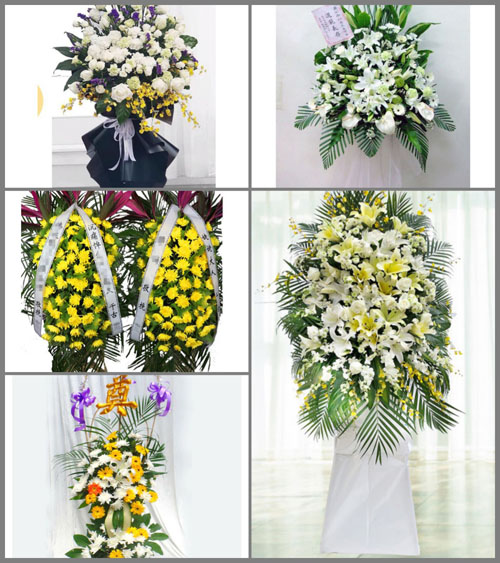 河北承德围场县朝阳地镇白事花篮预定